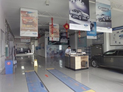 南阳裕华福源汽车销售服务 专业品质，值得信赖的汽车之家